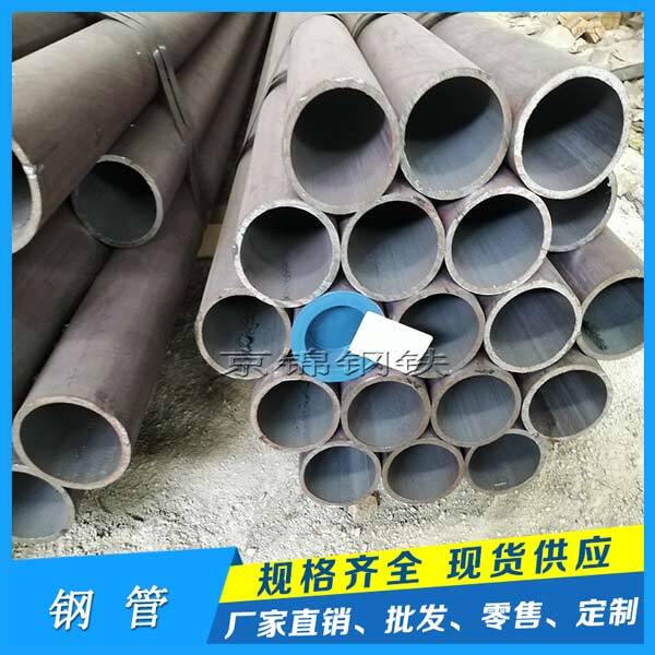  冷軋、冷拔精密無縫鋼管簡稱精密無縫鋼管
