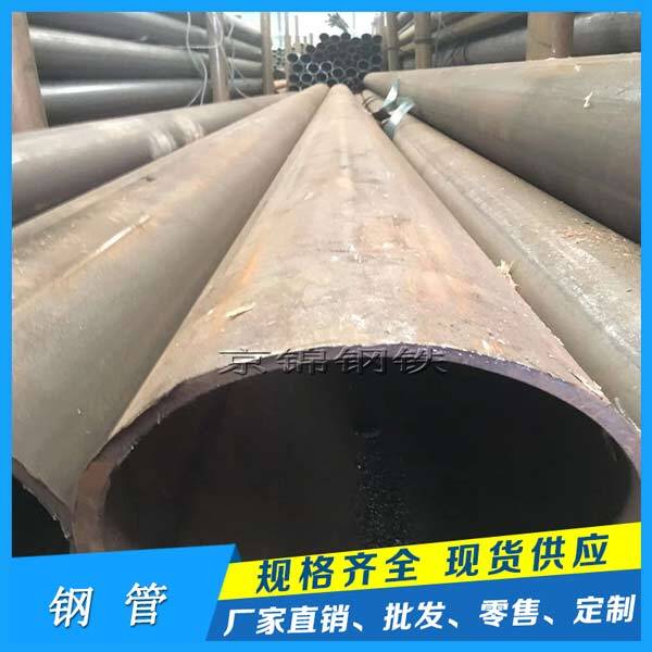 2022年國產(chǎn)焊管只能滿足需求