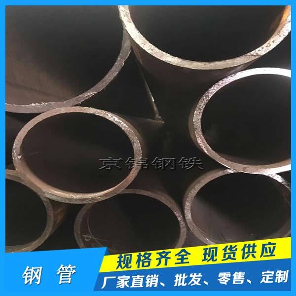 廣東鋼管有哪些常見(jiàn)的種類(lèi)？