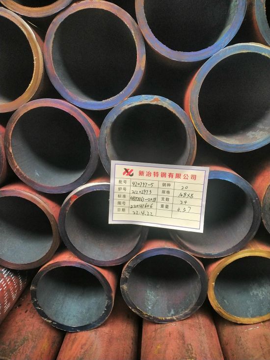 熱軋無(wú)縫鋼管穿孔機(jī)出現(xiàn)鏈帶的原因是什么？