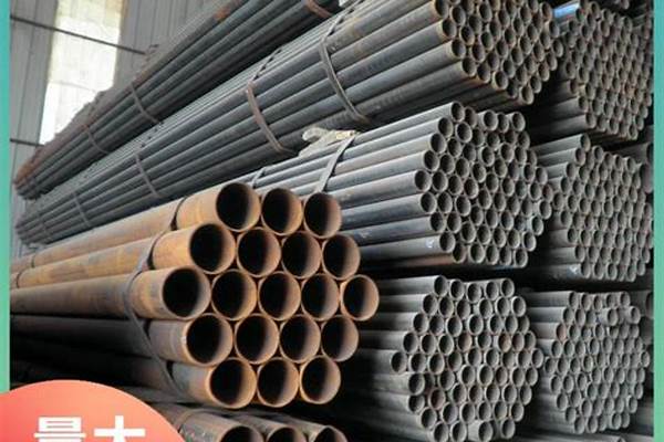 20z鋼管是什么材料_20鋼管規(guī)格