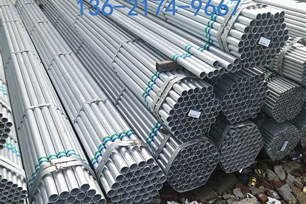 sc鍍鋅鐵管_sc鍍鋅鋼管